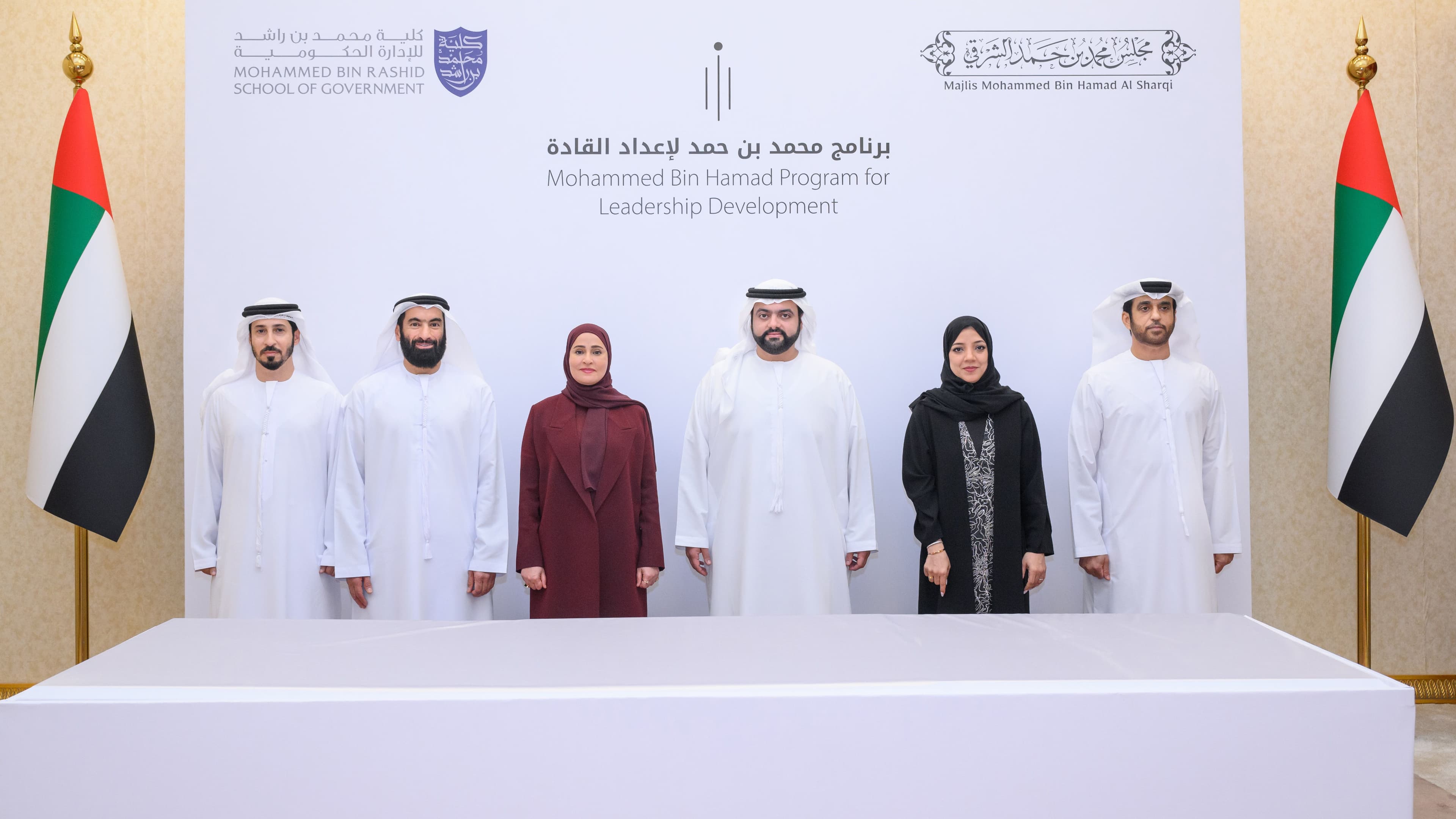 HHMHS_CPO_MAJLIS_20250121MA-18.jpg