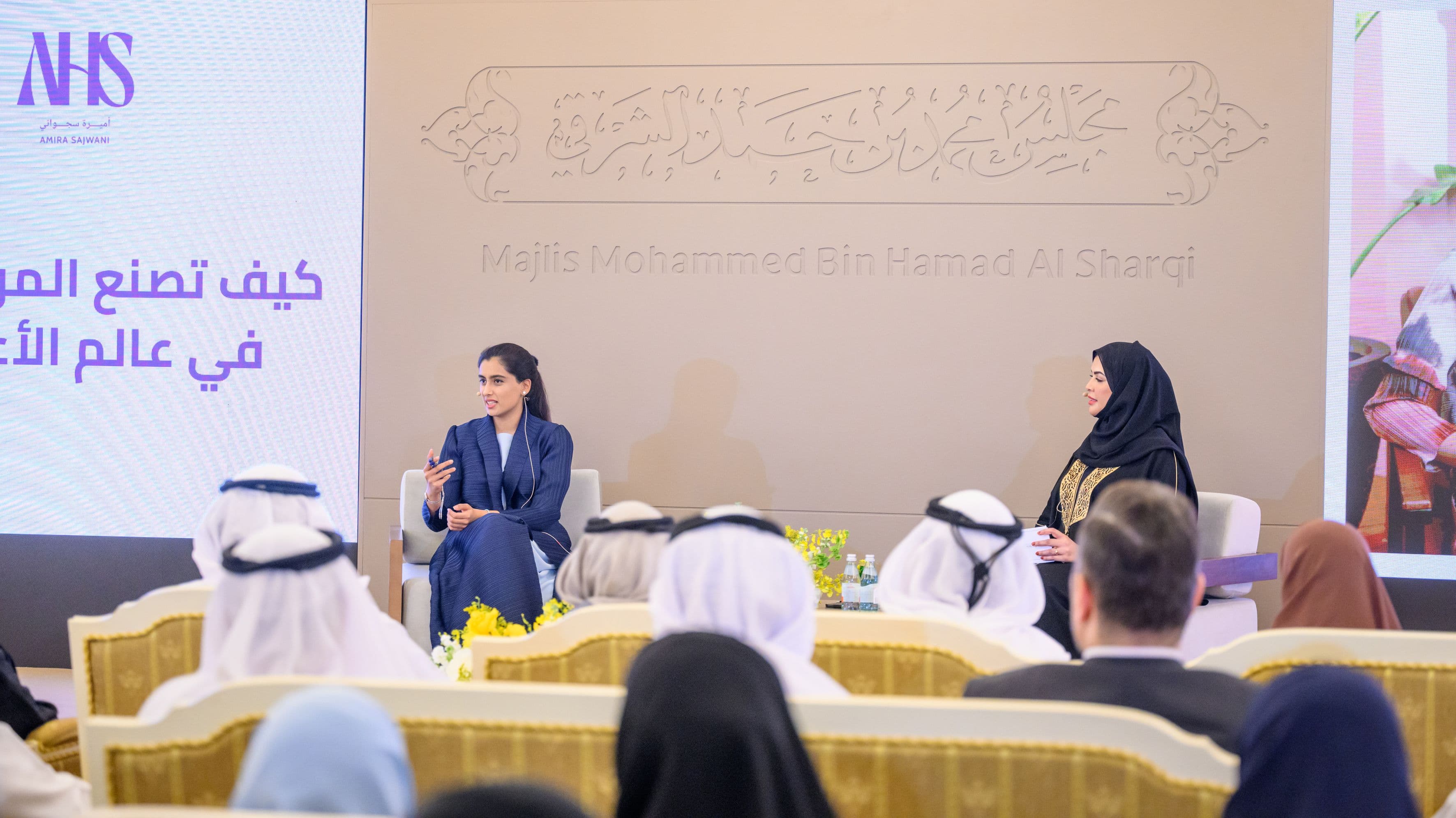 HHMHS_MAJLIS_20250227MA-25.jpg