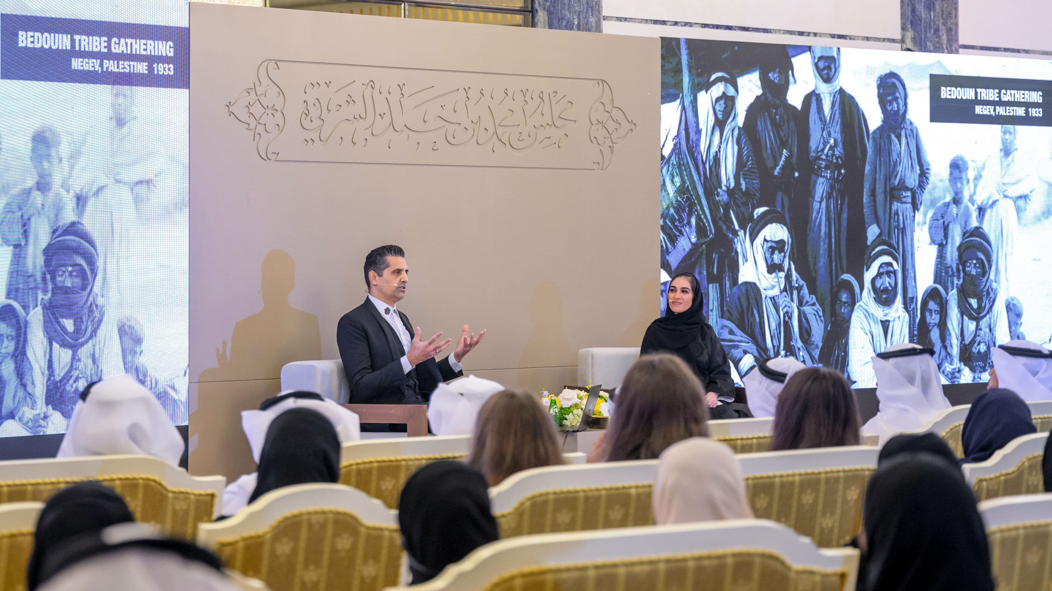 HHMHS_Majlis_20241128MA-10.jpg