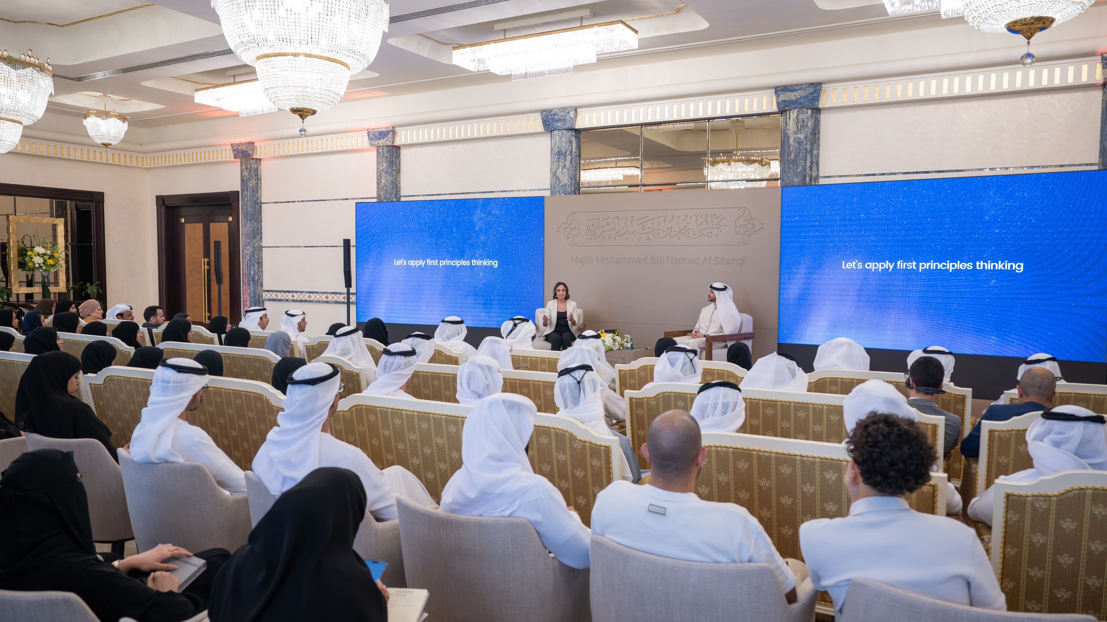 HHMHS_Majlis_20251029MA-11.jpg
