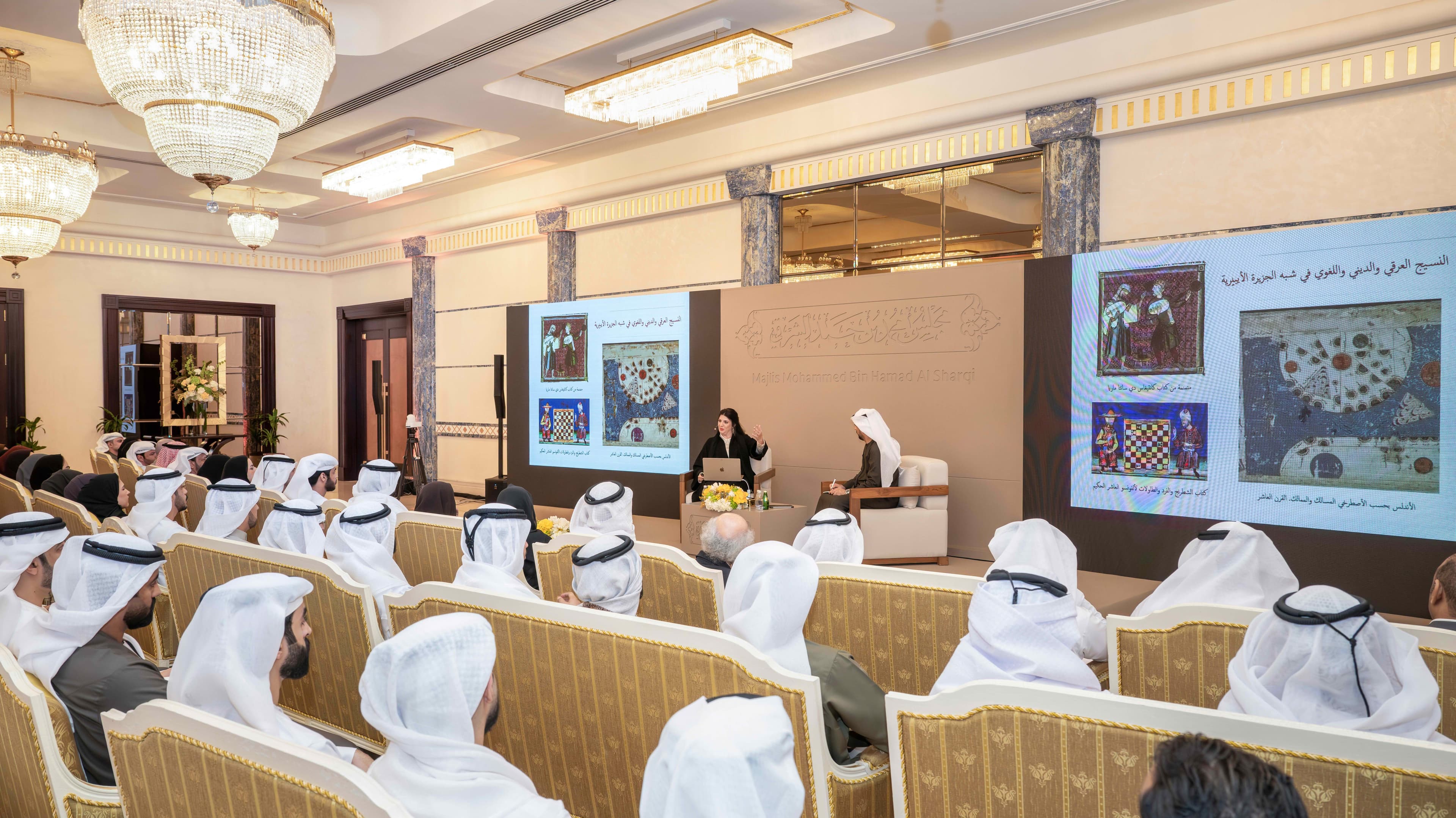 HHMHS_Majlis_20260129MA-13 copy.jpg